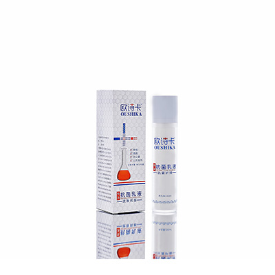 抚远多用途抗菌乳液