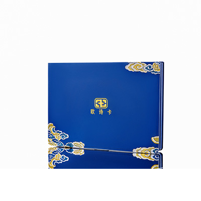 抚远产后修复调理套